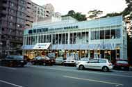 Taiwan Tea and Coffee - FM Station Coffee & Bakery, Taichung