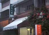 台中素食餐廳