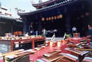 Tianhou Temple