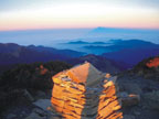 Clear Skies And Unforgettable Scenery: Snow Mountain