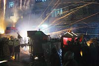 ROCKET RAGE: THE BEEHIVES OF YENSHUI