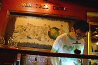 Old Tree Cafe 