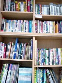 Wen-Shu Life Saving & Welfare Association Second-hand Store 