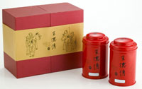 Wang De Chuan Fine Chinese Tea Shop- Yuxiang Oolong