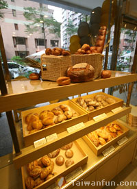 Terrace Fine Foods