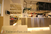 Terrace Fine Foods