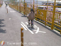 Tanyashen Green Bikeway