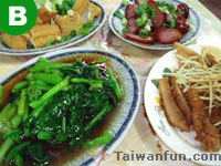 Wan Jia Eatery