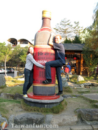 Puli Shaohsing Brewery