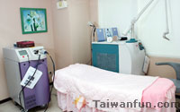 Fu-Xin Dermatology Clinic