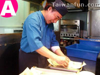 Kiku Kawa