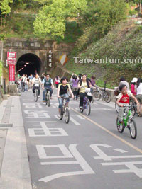 Houfeng Bike Path