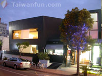 �Ȱҥ�Cafe