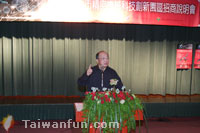 photos by Taichung City Government 