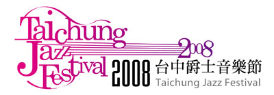 2008 Taichung Jazz Festival