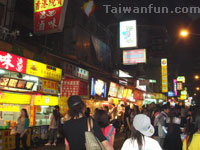 YiZhong Street Shopping District