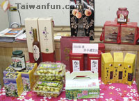 Miaoli Red Date Festival