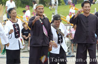 Karalan tribe