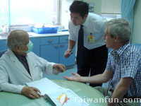 Jen-Ai Hospital