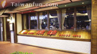 Chalet Swiss