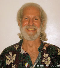 David Cornberg