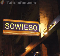Sowieso