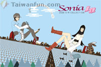 Sonia Adventure Series