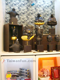 Blog
