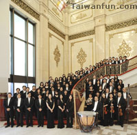 NSO