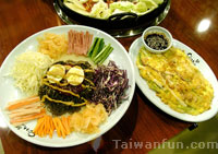 Yoo Ga Ne Korean Restaurant