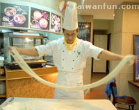 Lai Lai Shuang Shu Ramen Shop