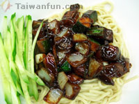 Lai Lai Shuang Shu Ramen Shop