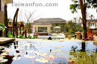 六星集Villa Spa 新竹會館