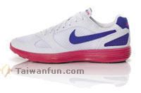 NIKE Lunar Mariah