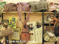 Fair Trade – What Taiwan Can Learn from Rwanda (Part 2)
