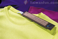 Fair Trade – What Taiwan Can Learn from Rwanda (Part 2)