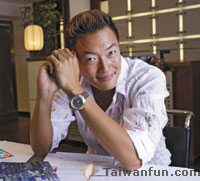 Cyril Chu