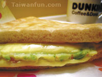 Oven-Baked Bread with Eggs, Cheese & Veggie