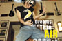Taiwanfun Magazine