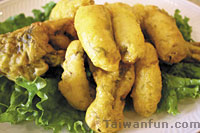 Yangtse River Restaurant