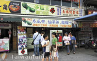 A hundred years of glory: A stroll down culture-filled Sanxia Old Street