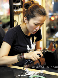 Handi-Art Leather Goods Studio