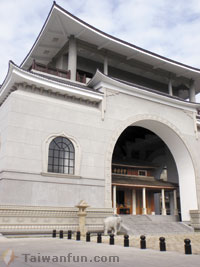 Paochueh Temple