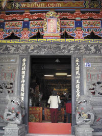 A Tour of Taichung Temples
