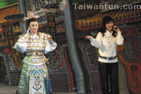 2010臺中市傳統藝術節