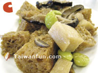 Gourmet Cuisine Restaurant