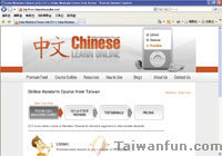 Free English/Chinese learning the podcast way