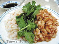 Qin Yuan Chun