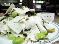 Qin Yuan Chun