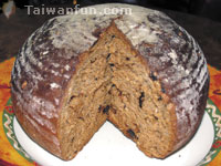 Evergreen Laurel Hotel Bakery